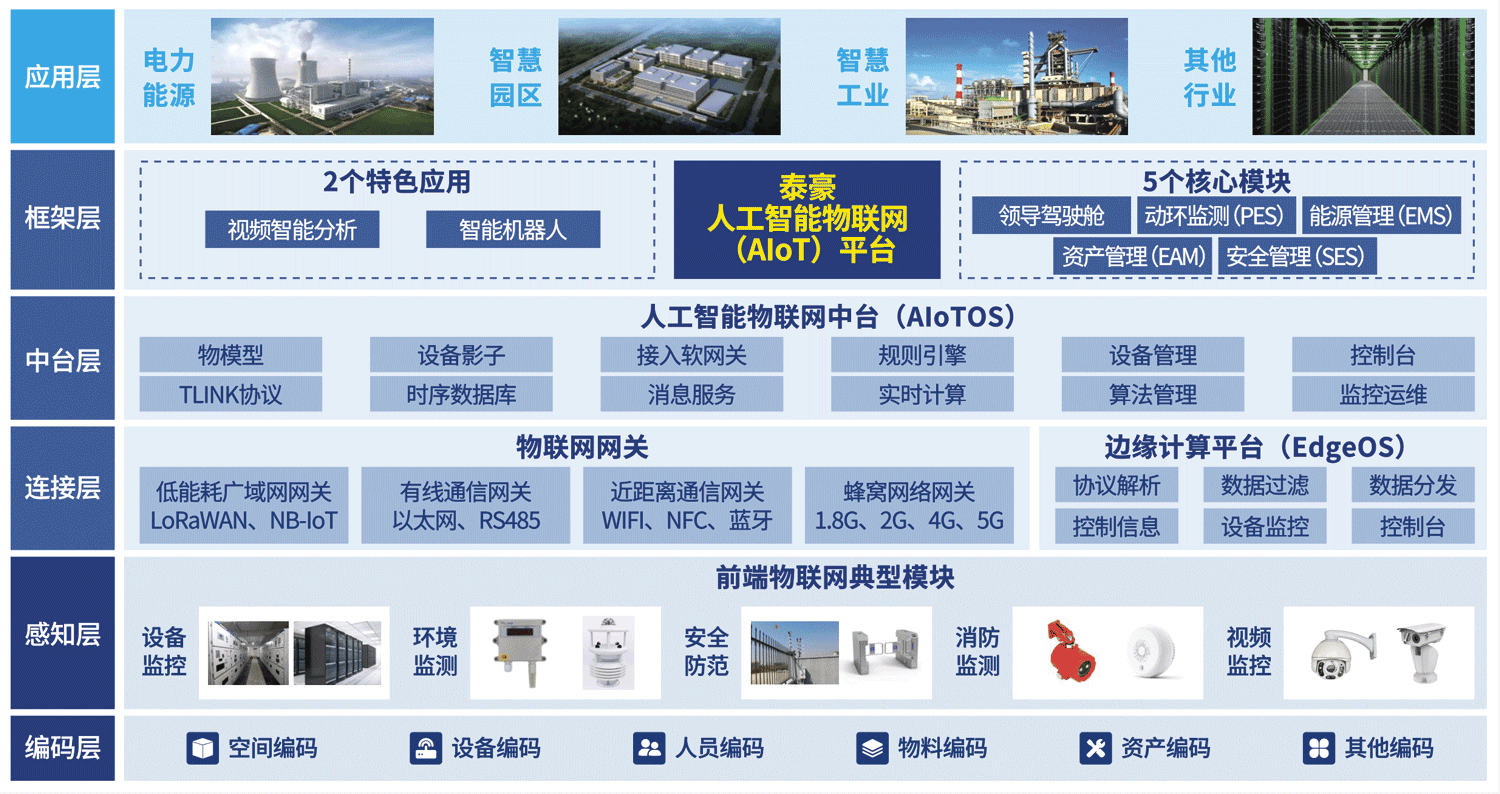 截屏2025-03-12-15.png