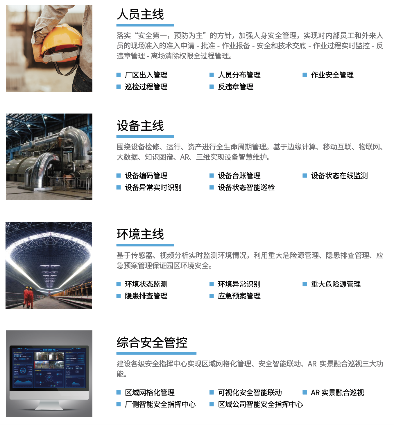 截屏2025-03-12 16.21.43.png