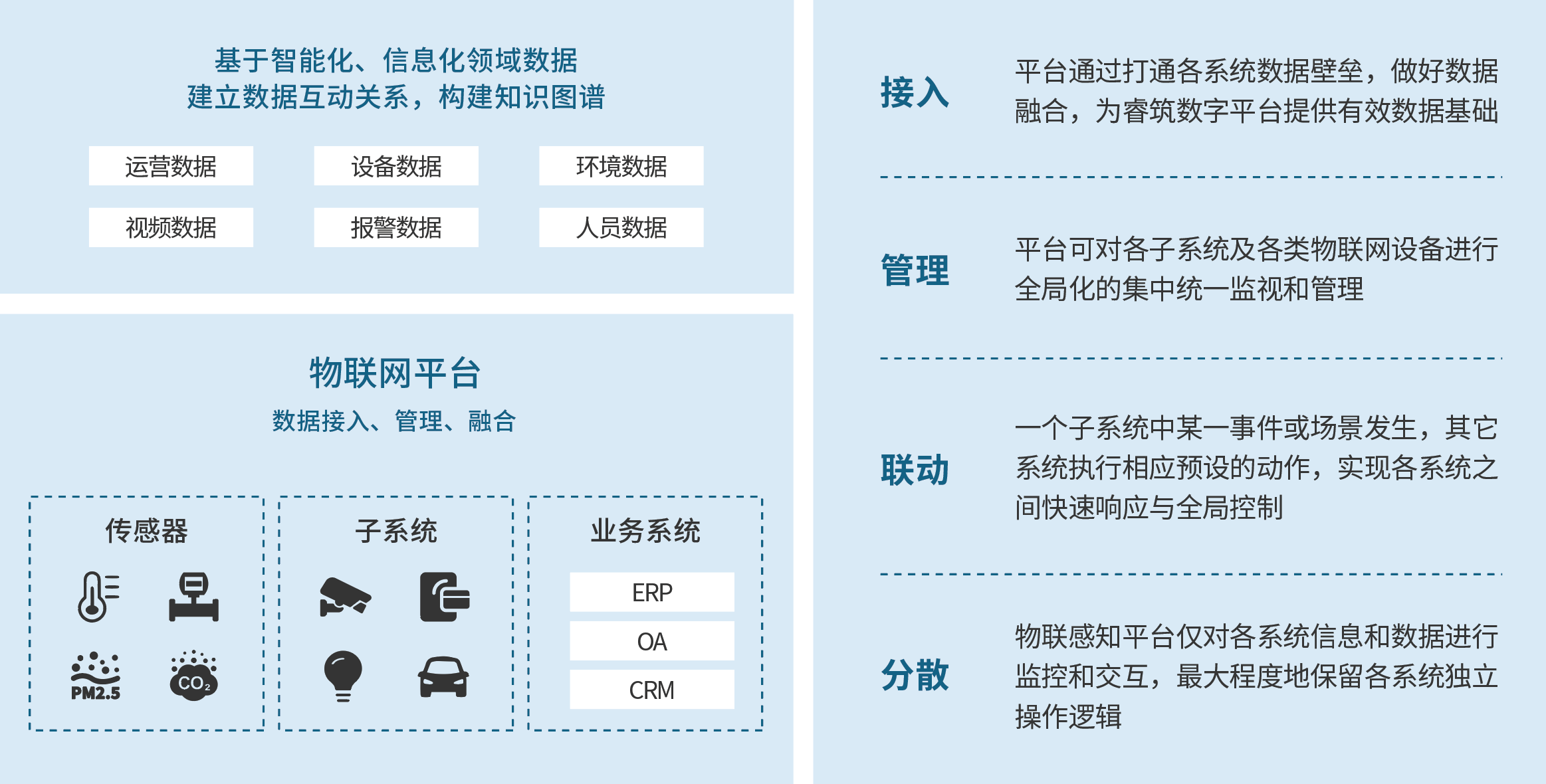 截屏2025-09-04 09.23.23.png