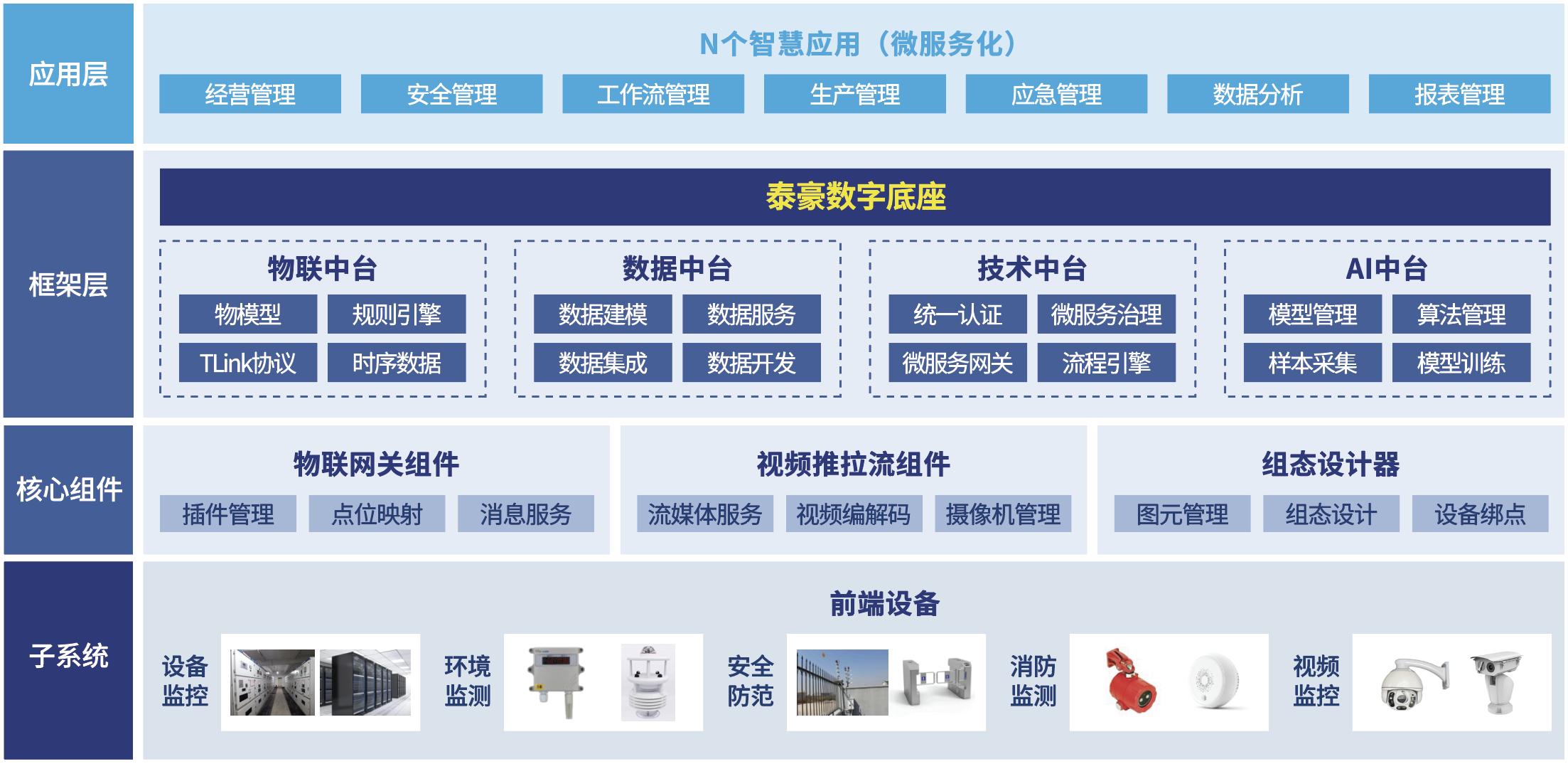 截屏2026-02-27 15.59.25.png