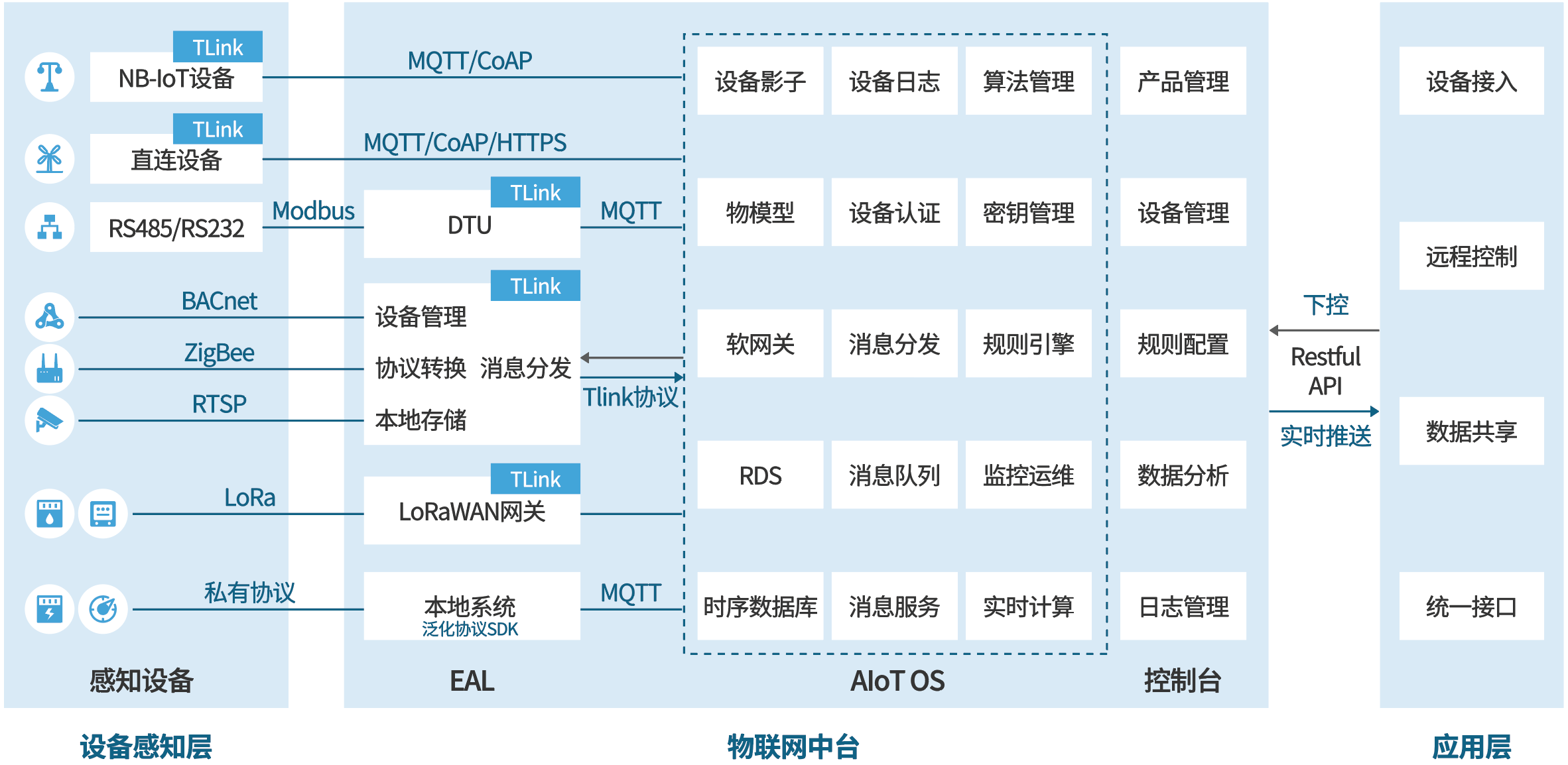 截屏2026-02-27 16.00.02.png