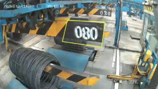 深圳泰豪成功研发线材PF线视觉识别系统